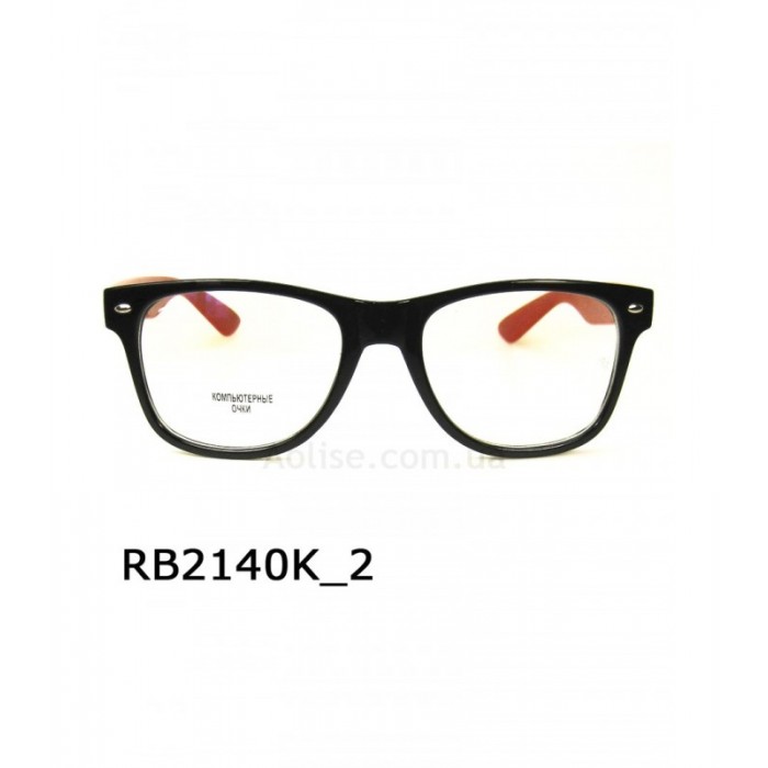 RB2140K 2