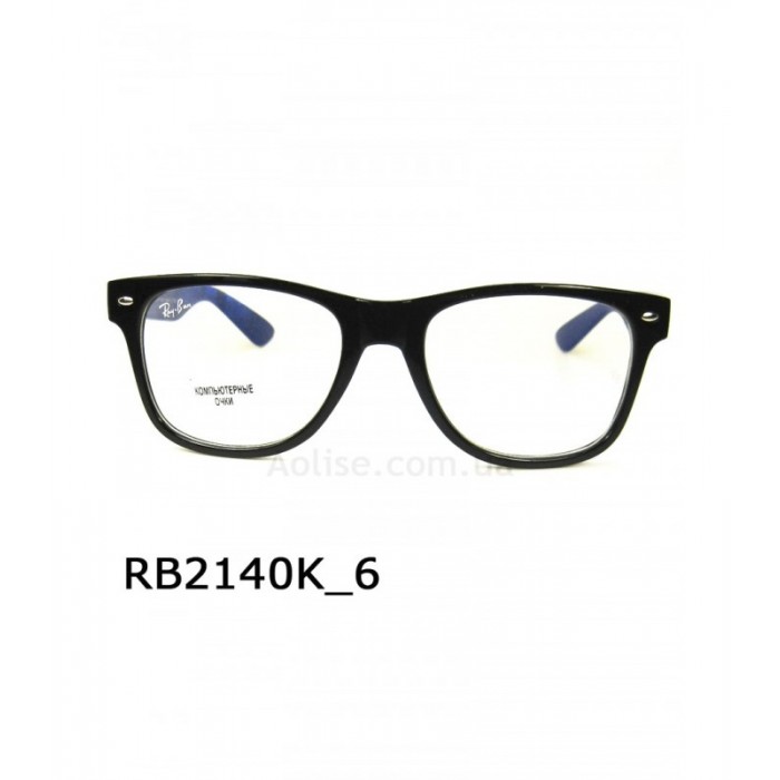 RB2140K 6