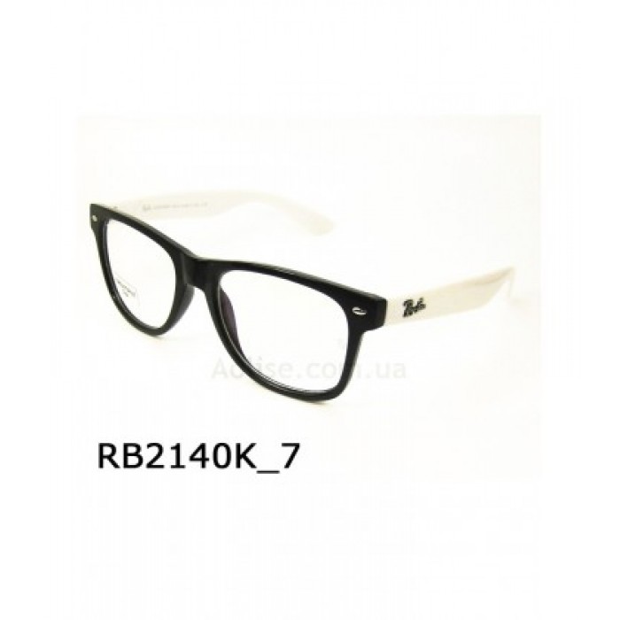 RB2140K 7