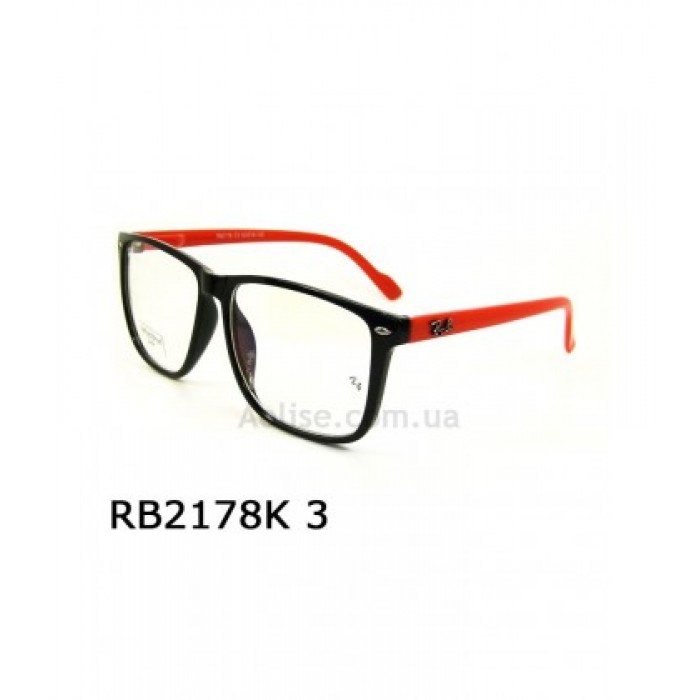 RB2178K 3