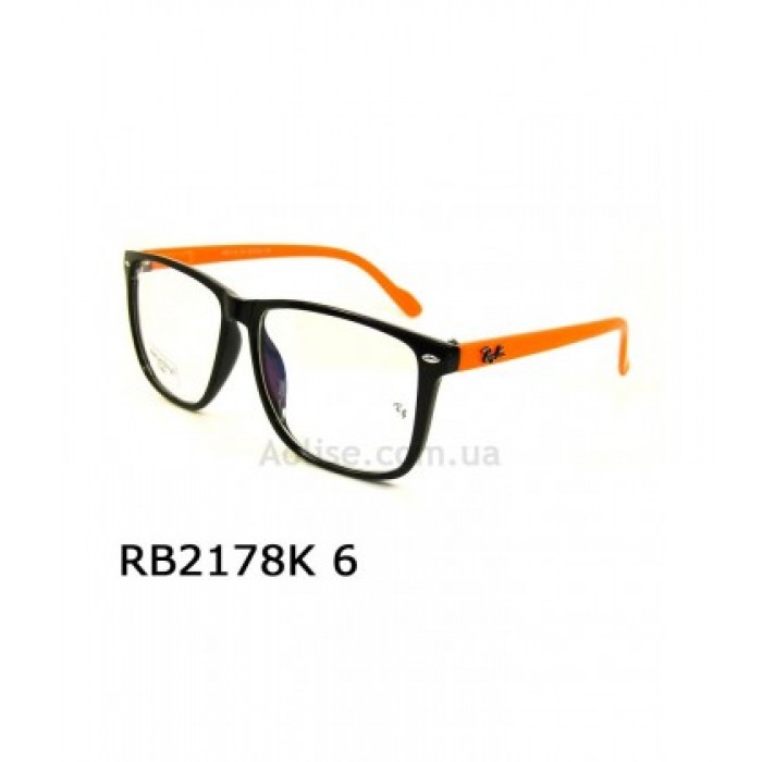 RB2178K 6