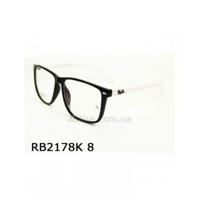 RB2178K 8