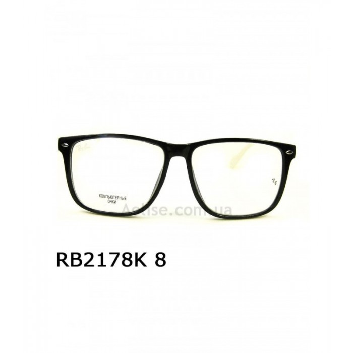 RB2178K 8